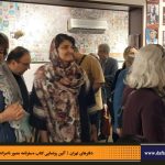دفترهای تهران | لاله زار | کیانوش معتقدی | مجید عبدامین | سفرنامه مصور ناصرالدین شاه به فرنگ |