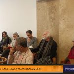 دفترهای تهران | لاله زار | کارگاه شناخت خیابان لاله‌زار | بهروز مرباغی | یونس شکرخواه | فرهاد توحیدی |