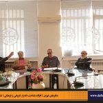 دفترهای تهران | لاله زار | کارگاه شناخت خیابان لاله‌زار | بهروز مرباغی | یونس شکرخواه | فرهاد توحیدی |