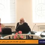 دفترهای تهران | لاله زار | کارگاه شناخت خیابان لاله‌زار | بهروز مرباغی | یونس شکرخواه | فرهاد توحیدی |