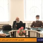 دفترهای تهران | لاله زار | کارگاه شناخت خیابان لاله‌زار | بهروز مرباغی | یونس شکرخواه | فرهاد توحیدی |