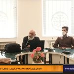 دفترهای تهران | لاله زار | کارگاه شناخت خیابان لاله‌زار | بهروز مرباغی | یونس شکرخواه | فرهاد توحیدی |