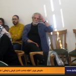 دفترهای تهران | لاله زار | کارگاه شناخت خیابان لاله‌زار | بهروز مرباغی | یونس شکرخواه | فرهاد توحیدی |
