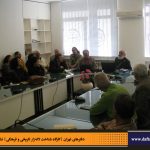 دفترهای تهران | لاله زار | کارگاه شناخت خیابان لاله‌زار | بهروز مرباغی | یونس شکرخواه | فرهاد توحیدی |