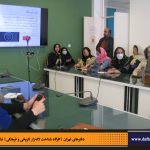 دفترهای تهران | لاله زار | کارگاه شناخت خیابان لاله‌زار | بهروز مرباغی | یونس شکرخواه | فرهاد توحیدی |
