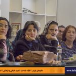 دفترهای تهران | لاله زار | کارگاه شناخت خیابان لاله‌زار | بهروز مرباغی | یونس شکرخواه | فرهاد توحیدی |