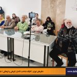 دفترهای تهران | لاله زار | کارگاه شناخت خیابان لاله‌زار | بهروز مرباغی | یونس شکرخواه | فرهاد توحیدی |