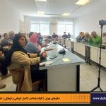 دفترهای تهران | لاله زار | کارگاه شناخت خیابان لاله‌زار | بهروز مرباغی | یونس شکرخواه | فرهاد توحیدی |