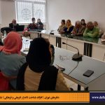 دفترهای تهران | لاله زار | کارگاه شناخت خیابان لاله‌زار | بهروز مرباغی | یونس شکرخواه | فرهاد توحیدی |