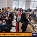دفترهای تهران | لاله زار | کارگاه شناخت خیابان لاله‌زار | بهروز مرباغی | یونس شکرخواه | فرهاد توحیدی |