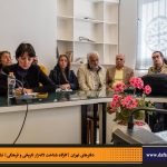 دفترهای تهران | لاله زار | کارگاه شناخت خیابان لاله‌زار | بهروز مرباغی | یونس شکرخواه | فرهاد توحیدی |