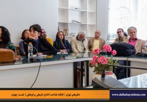 دفترهای تهران | لاله زار | کارگاه شناخت خیابان لاله‌زار | بهروز مرباغی | یونس شکرخواه | فرهاد توحیدی |