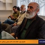 دفترهای تهران | لاله زار | کارگاه شناخت خیابان لاله‌زار | بهروز مرباغی | یونس شکرخواه | فرهاد توحیدی |