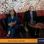دفترهای تهران | لاله زار | جمع خوانی درباره تهران | ترانه یلدا | کوجه دندانساز | درس گفتار تهرانشناسی | مرتضی رحیم نواز |