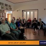 دفترهای تهران | لاله زار | جمع خوانی درباره تهران | کوجه دندانساز | درس گفتار تهرانشناسی | مرتضی رحیم نواز |