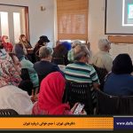 دفترهای تهران | لاله زار | جمع خوانی درباره تهران | کوجه دندانساز | درس گفتار تهرانشناسی | مرتضی رحیم نواز |