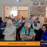 دفترهای تهران | لاله زار | جمع خوانی درباره تهران | کوجه دندانساز | درس گفتار تهرانشناسی | مرتضی رحیم نواز |