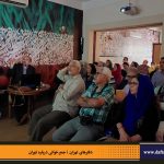 دفترهای تهران | لاله زار | جمع خوانی درباره تهران | کوجه دندانساز | درس گفتار تهرانشناسی | مرتضی رحیم نواز |