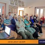 دفترهای تهران | لاله زار | جمع خوانی درباره تهران | کوجه دندانساز | درس گفتار تهرانشناسی | مرتضی رحیم نواز |