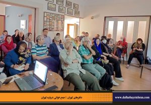 دفترهای تهران | لاله زار | جمع خوانی درباره تهران | کوجه دندانساز | درس گفتار تهرانشناسی | مرتضی رحیم نواز |
