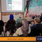 دفترهای تهران | لاله زار | جمع خوانی درباره تهران | کوجه دندانساز | درس گفتار تهرانشناسی | مرتضی رحیم نواز |