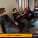 دفترهای تهران | لاله زار | جمع خوانی درباره تهران | کوجه دندانساز | درس گفتار تهرانشناسی | مرتضی رحیم نواز |