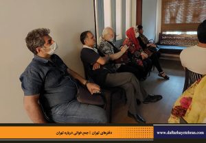دفترهای تهران | لاله زار | جمع خوانی درباره تهران | کوجه دندانساز | درس گفتار تهرانشناسی | مرتضی رحیم نواز |
