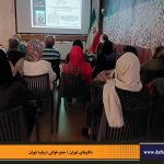 دفترهای تهران | لاله زار | جمع خوانی درباره تهران | کوجه دندانساز | درس گفتار تهرانشناسی | مرتضی رحیم نواز |
