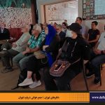 دفترهای تهران | لاله زار | جمع خوانی درباره تهران | کوجه دندانساز | درس گفتار تهرانشناسی | مرتضی رحیم نواز |