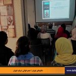 دفترهای تهران | لاله زار | جمع خوانی درباره تهران | کوجه دندانساز | درس گفتار تهرانشناسی | مرتضی رحیم نواز |