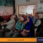 دفترهای تهران | لاله زار | جمع خوانی درباره تهران | کوجه دندانساز | درس گفتار تهرانشناسی | مرتضی رحیم نواز |