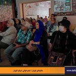 دفترهای تهران | لاله زار | جمع خوانی درباره تهران | کوجه دندانساز | درس گفتار تهرانشناسی | مرتضی رحیم نواز |