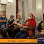 دفترهای تهران | لاله زار | جمع خوانی درباره تهران | کوجه دندانساز | درس گفتار تهرانشناسی | مرتضی رحیم نواز |