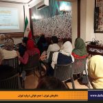دفترهای تهران | لاله زار | جمع خوانی درباره تهران | کوجه دندانساز | درس گفتار تهرانشناسی | مرتضی رحیم نواز |