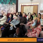 دفترهای تهران | لاله زار | جمع خوانی درباره تهران | درس گفتار تهرانشناسی | مرتضی رحیم نواز |