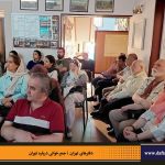 دفترهای تهران | لاله زار | جمع خوانی درباره تهران | درس گفتار تهرانشناسی | مرتضی رحیم نواز |
