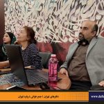 دفترهای تهران | لاله زار | جمع خوانی درباره تهران | درس گفتار تهرانشناسی | مرتضی رحیم نواز |