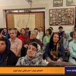 دفترهای تهران | لاله زار | جمع خوانی درباره تهران | درس گفتار تهرانشناسی | مرتضی رحیم نواز |