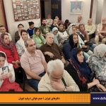 دفترهای تهران | لاله زار | جمع خوانی درباره تهران | درس گفتار تهرانشناسی | مرتضی رحیم نواز |