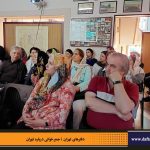 دفترهای تهران | لاله زار | جمع خوانی درباره تهران | درس گفتار تهرانشناسی | مرتضی رحیم نواز |