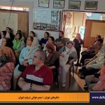 دفترهای تهران | لاله زار | جمع خوانی درباره تهران | درس گفتار تهرانشناسی | مرتضی رحیم نواز |