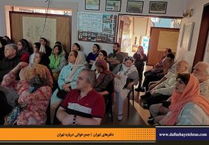 دفترهای تهران | لاله زار | جمع خوانی درباره تهران | درس گفتار تهرانشناسی | مرتضی رحیم نواز |