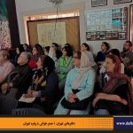 دفترهای تهران | لاله زار | جمع خوانی درباره تهران | درس گفتار تهرانشناسی | مرتضی رحیم نواز |