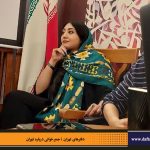 دفترهای تهران | لاله زار | جمع خوانی درباره تهران | درس گفتار تهرانشناسی | مرتضی رحیم نواز |