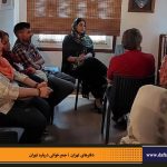 دفترهای تهران | لاله زار | جمع خوانی درباره تهران | درس گفتار تهرانشناسی | مرتضی رحیم نواز |