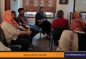 دفترهای تهران | لاله زار | جمع خوانی درباره تهران | درس گفتار تهرانشناسی | مرتضی رحیم نواز |