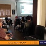 دفترهای تهران | لاله زار | جمع خوانی درباره تهران | درس گفتار تهرانشناسی | مرتضی رحیم نواز |