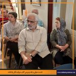دفترهای تهران | جمع خوانی درباره تهران | مرتضی رحیم نواز | علیرضا قاسم خان | روایت قتل پادشاه |