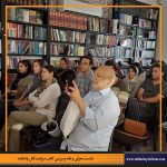 دفترهای تهران | جمع خوانی درباره تهران | مرتضی رحیم نواز | علیرضا قاسم خان | روایت قتل پادشاه |