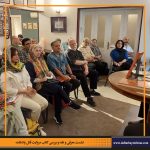 دفترهای تهران | جمع خوانی درباره تهران | مرتضی رحیم نواز | علیرضا قاسم خان | روایت قتل پادشاه |